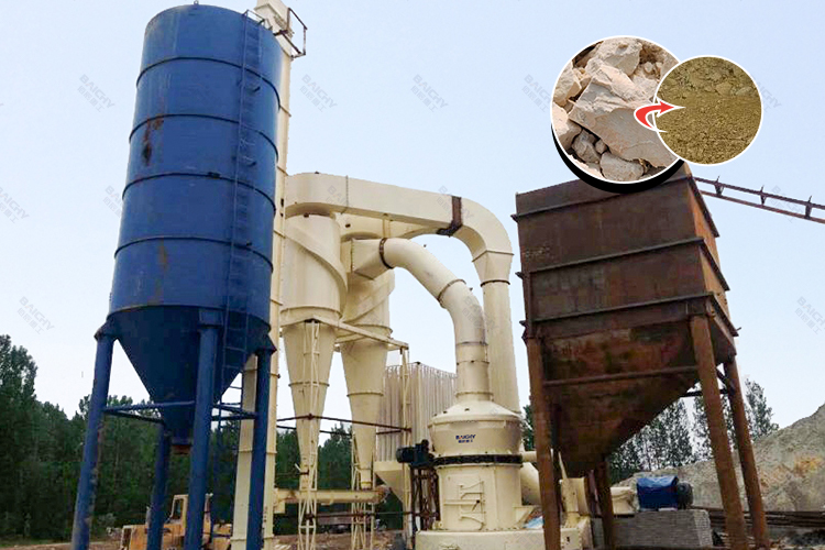 MTW磨粉機(jī) | 歐版磨粉機(jī) | 膨潤(rùn)土磨粉生產(chǎn)線 MTW磨粉機(jī) | 歐版磨粉機(jī) | 膨潤(rùn)土磨粉生產(chǎn)線